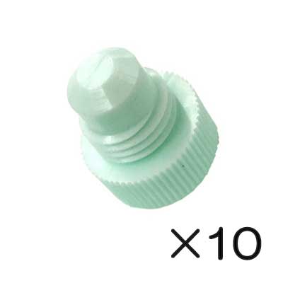 フレアナットキャップ