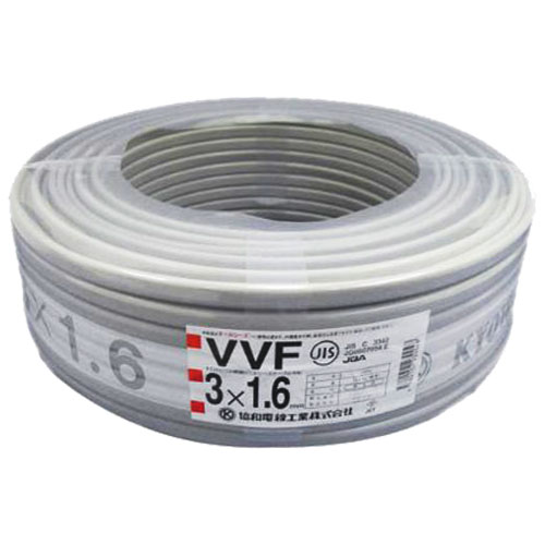 VVF3×1.6mm 他ﾒｰｶｰ